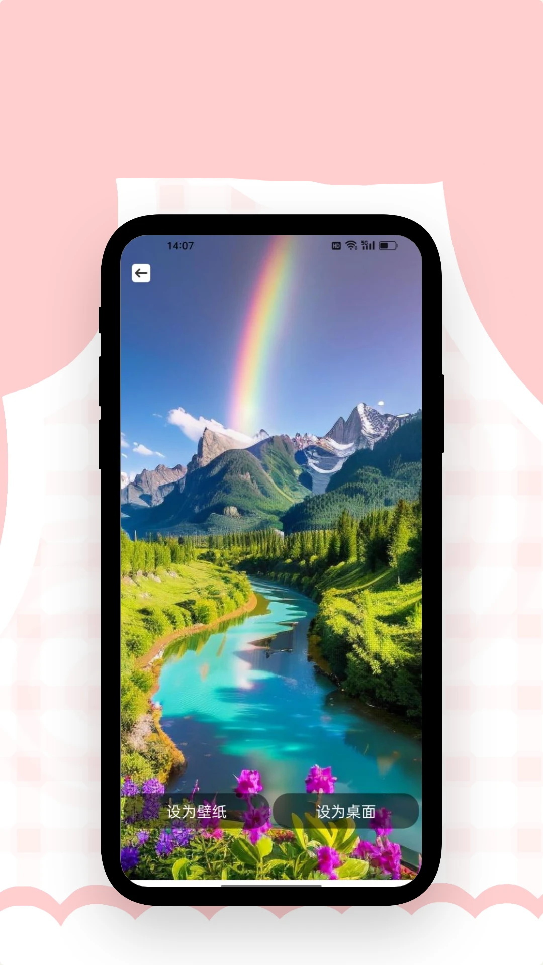 gtv会员版下载安装 v1.2