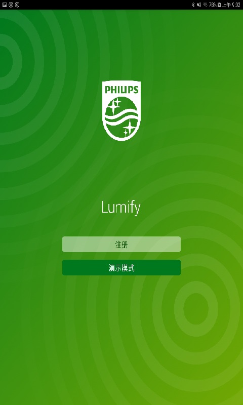 lumify v4.0.1 453562163981 22-09-15