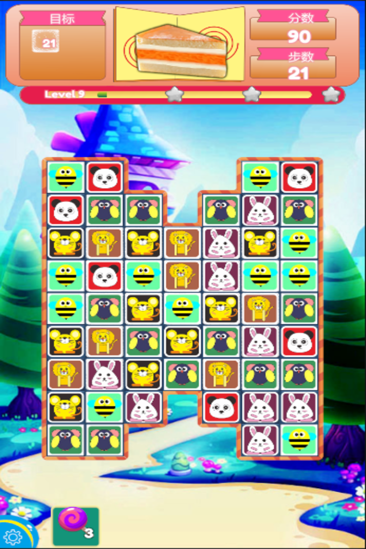 饼干party v1.6