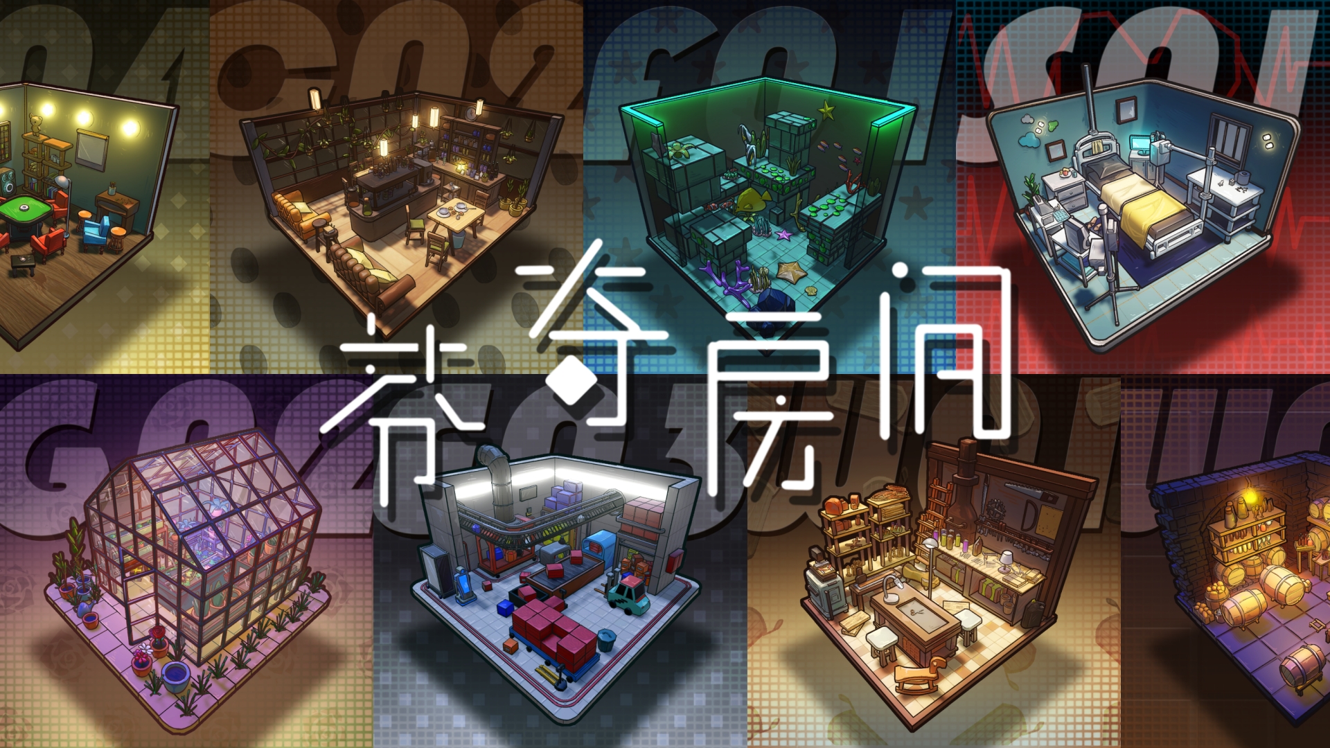 电影芬奇 v1.0.2