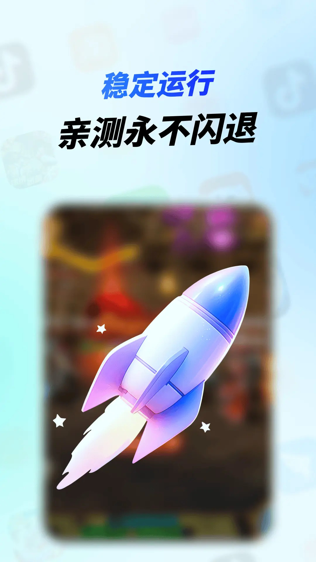 oppo隐私沙箱 v1.0.1