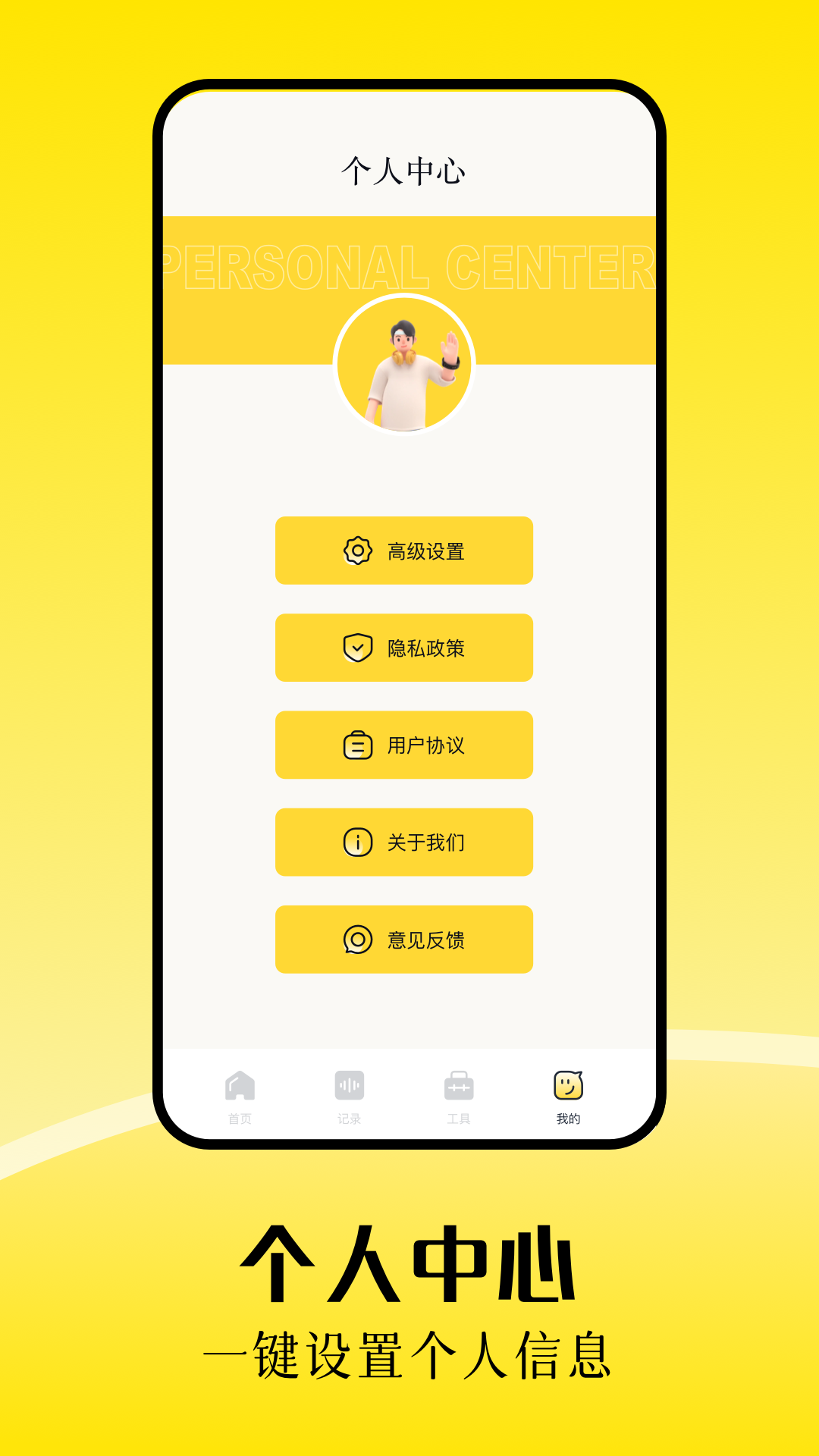 小布达拉宫 v1.7