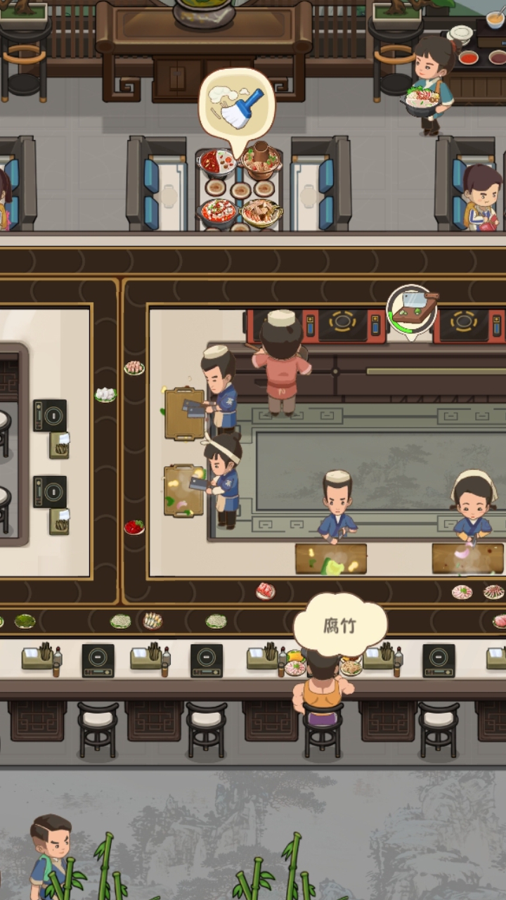 幸福路上的火锅店