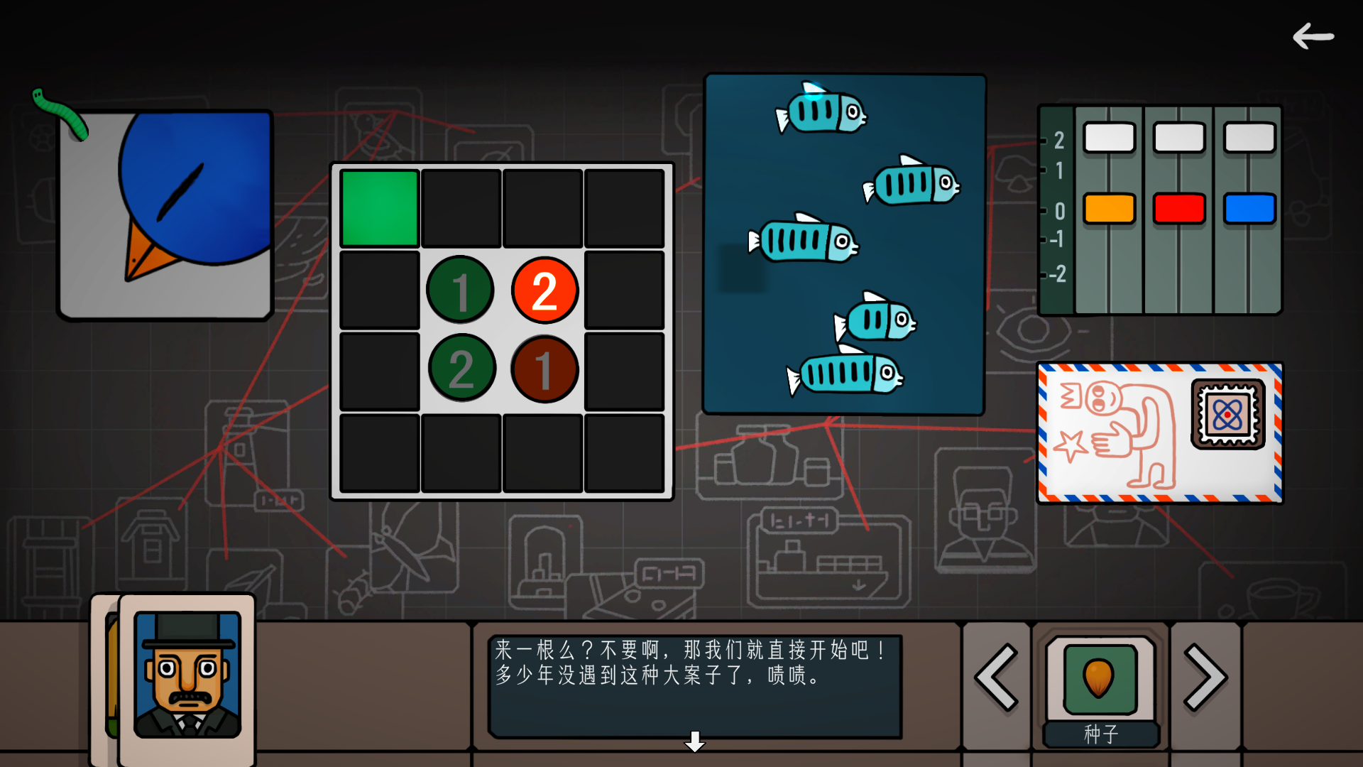 边缘空间概念 v1.0.0