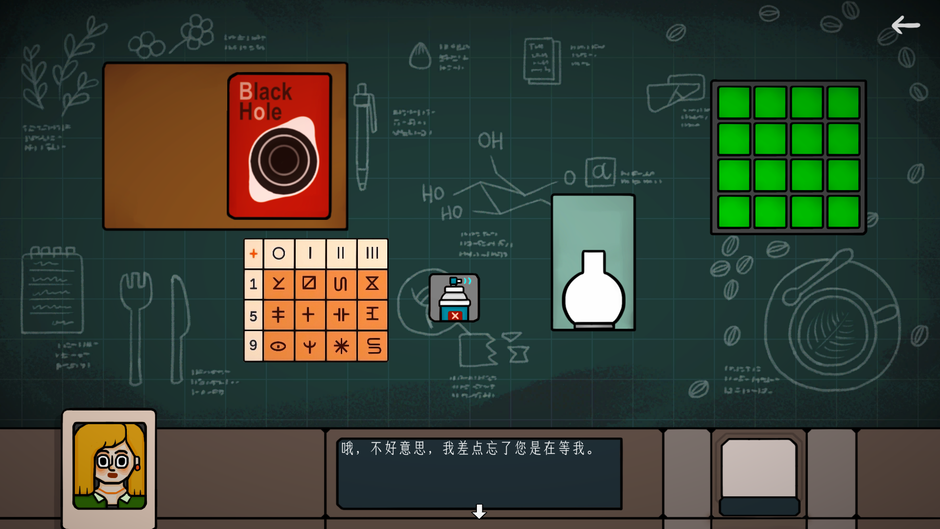 边缘空间概念 v1.0.0