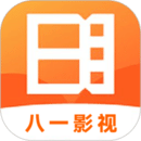 八一影院