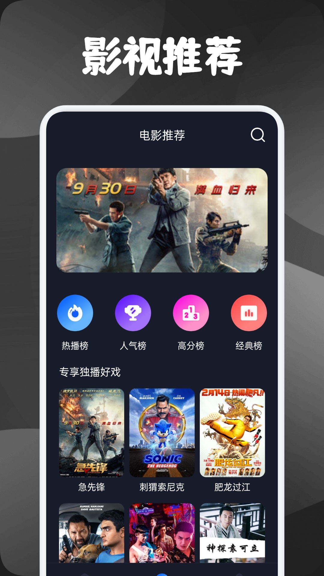 特狗app官方最新版本 v1.2
