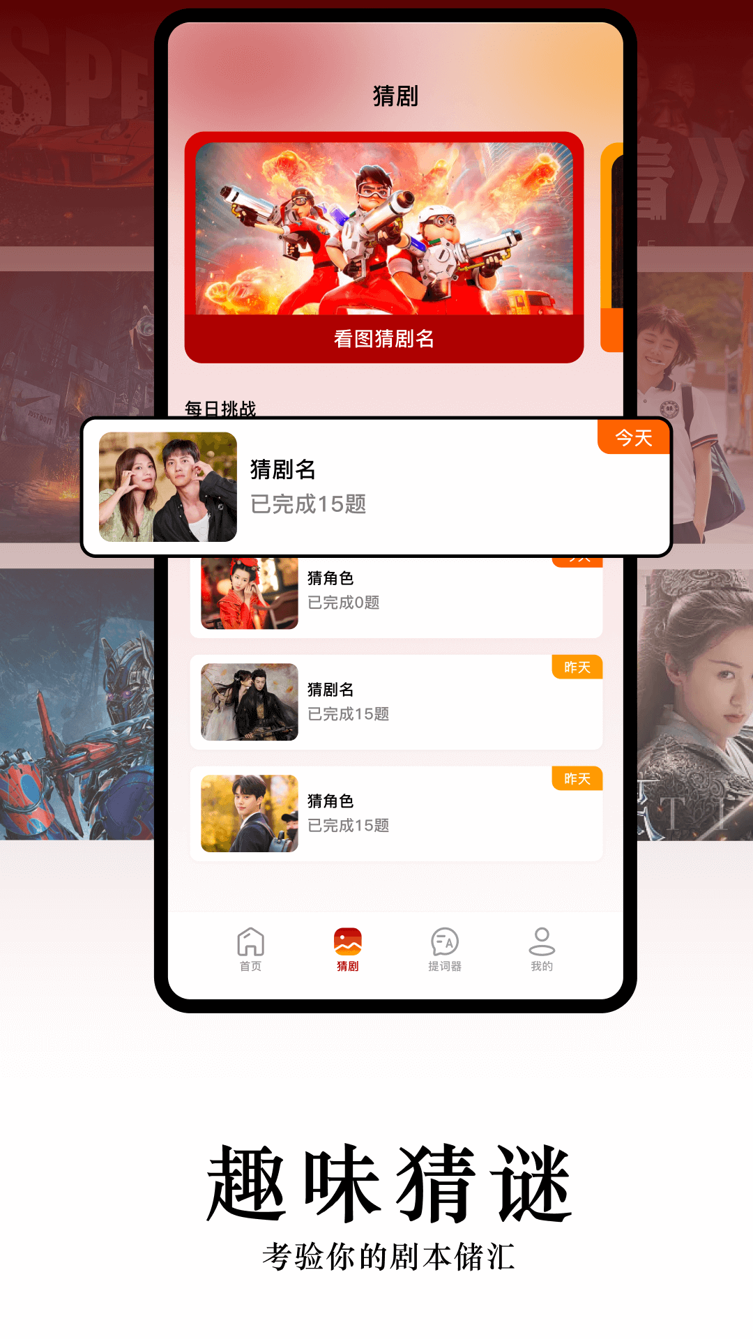 懒懒视频