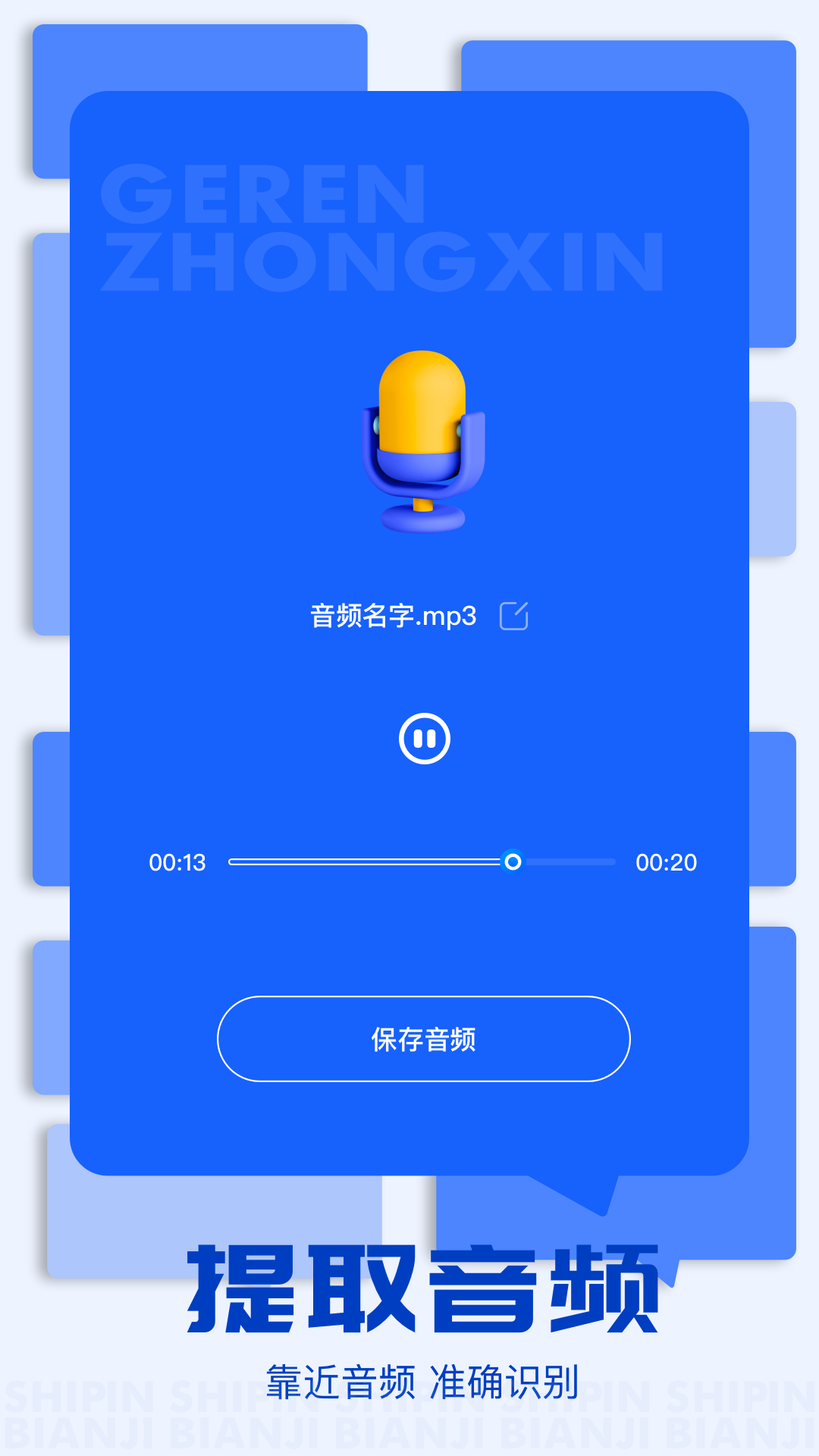 wearos