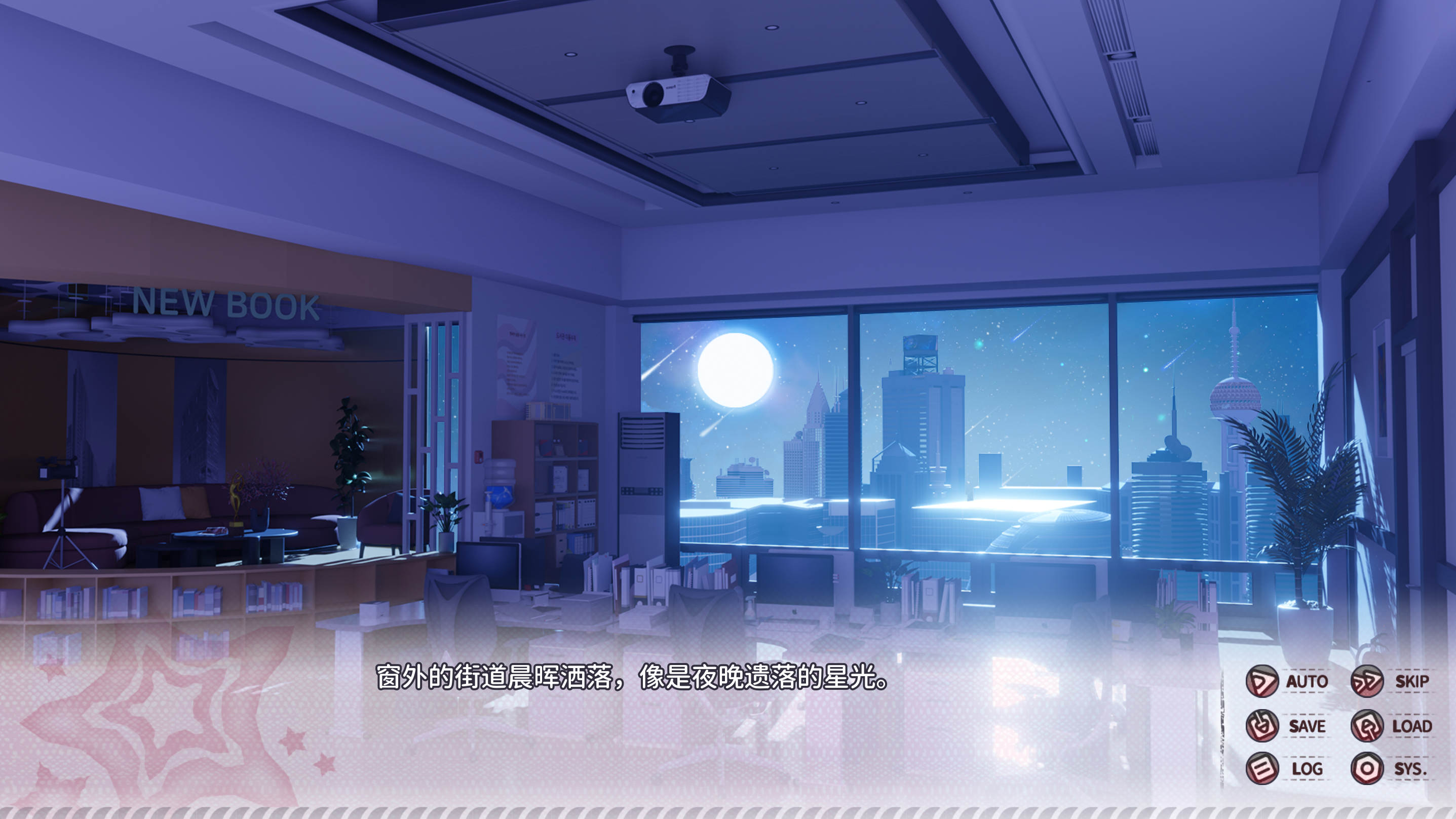 小小的身影重叠的内心