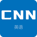 CNN英语