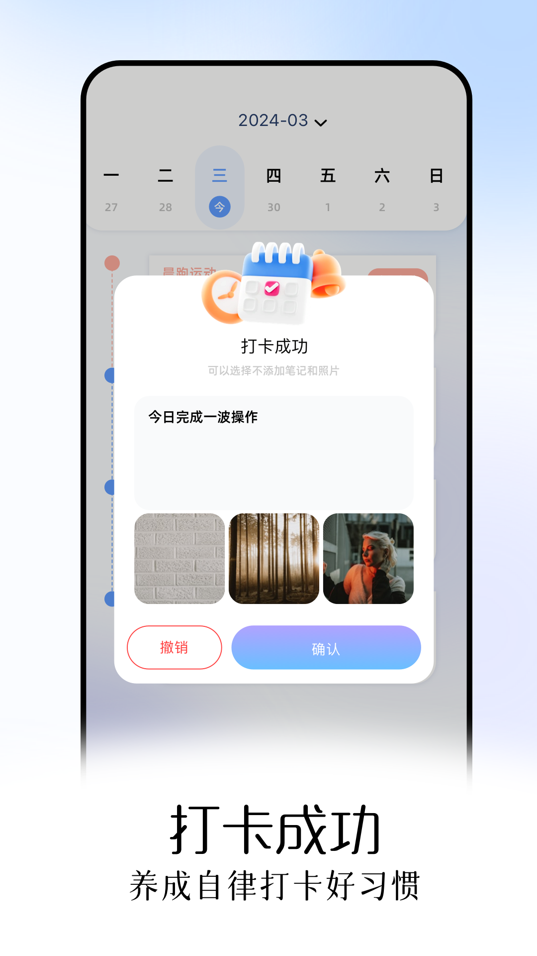 蝙蝠