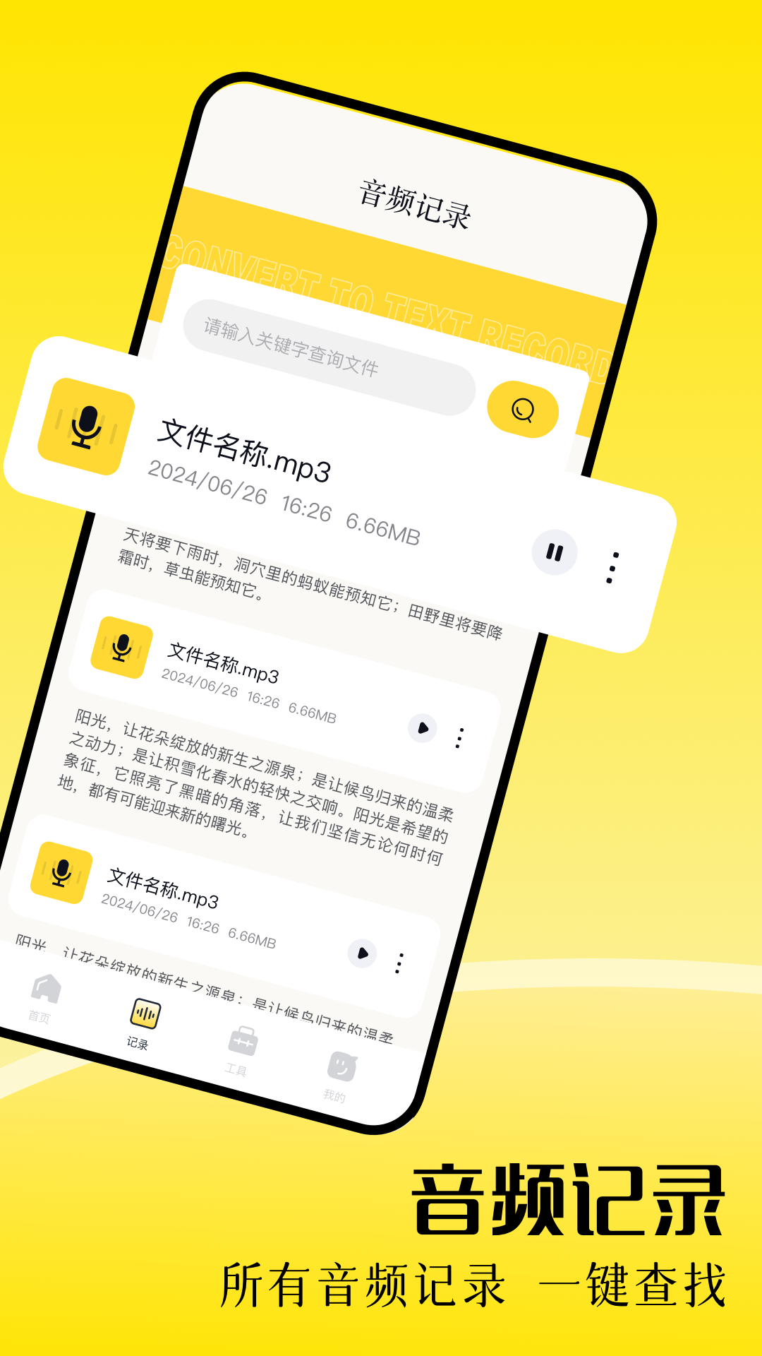 小布达拉宫 v1.7