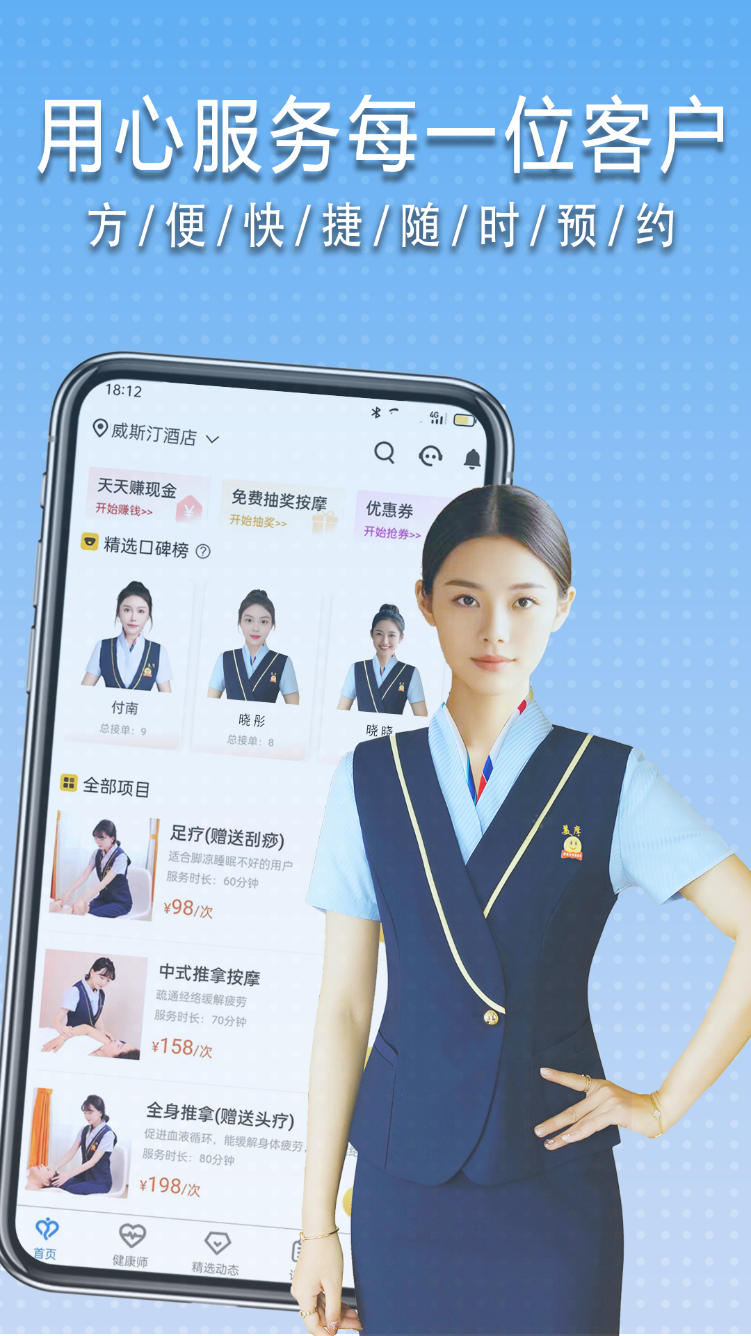 美摩恩和摩恩的区别 v1.3.2