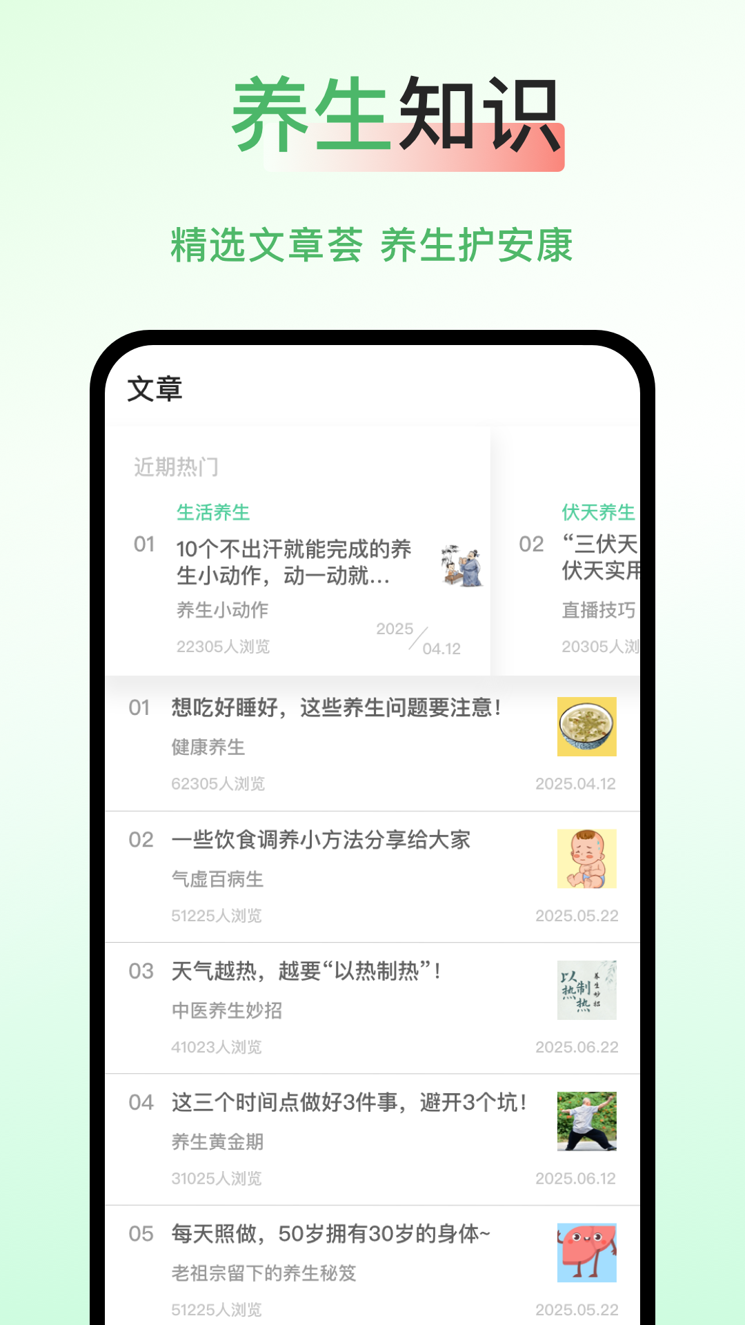 太极下载 v1.0.5