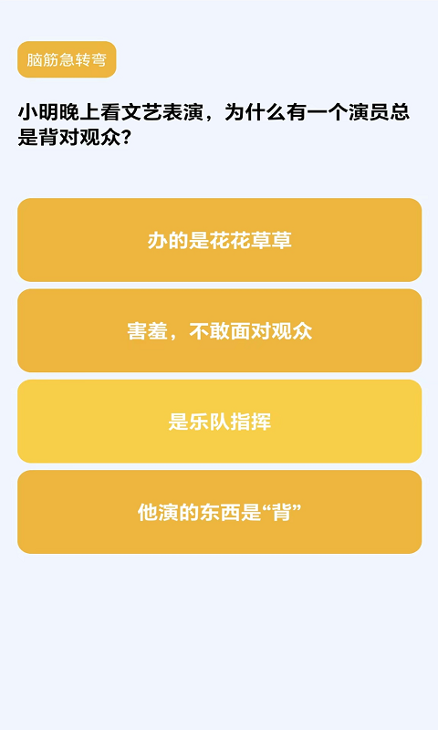 甜果派 电影 v1.0.0.0