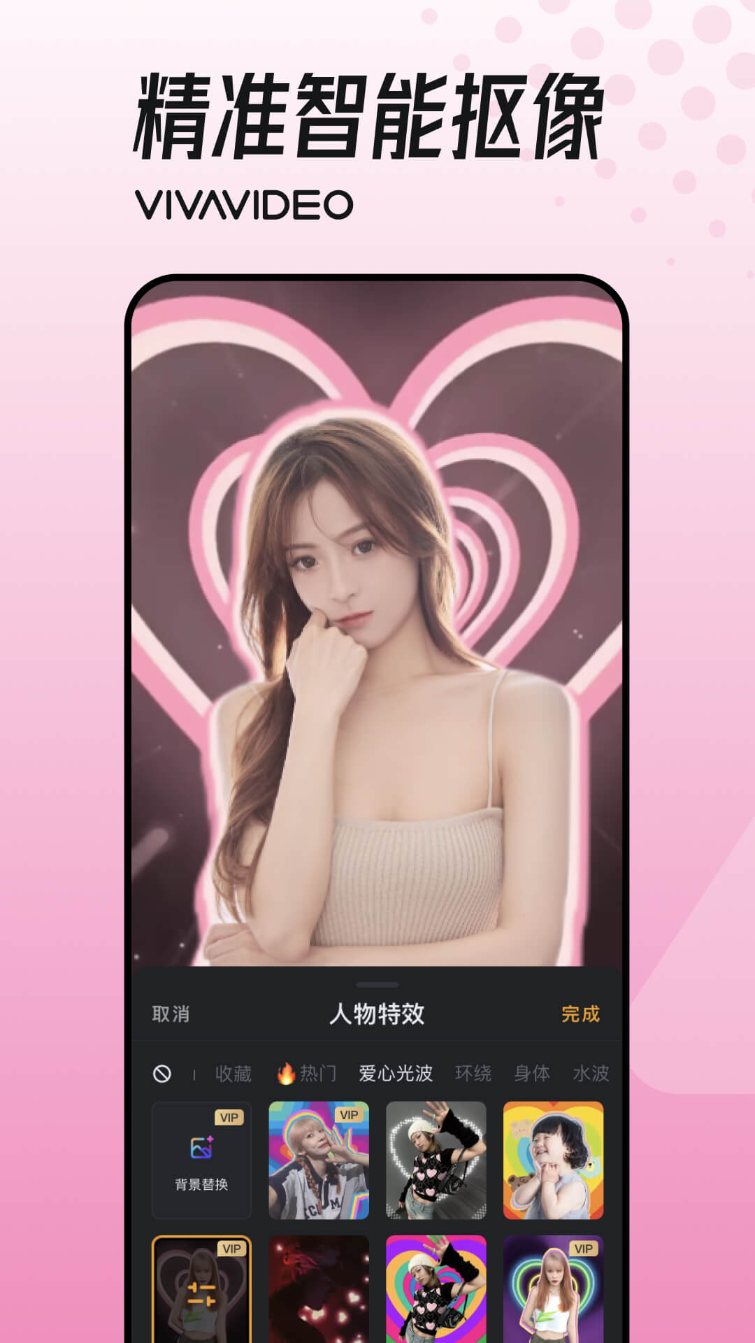 小影夫妇最新报道 v9.28.6