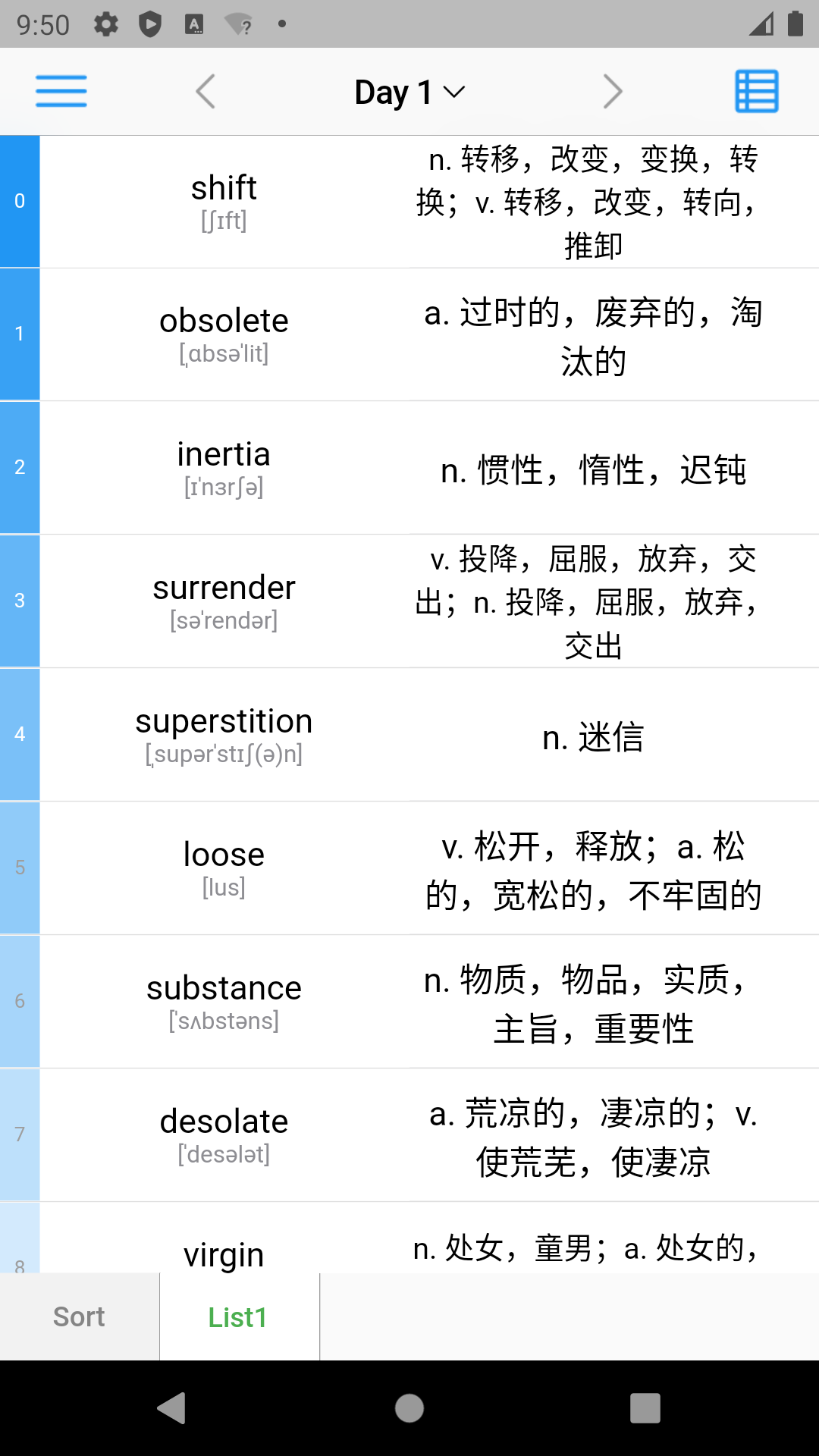 List背单词官网入口 v9.3.24