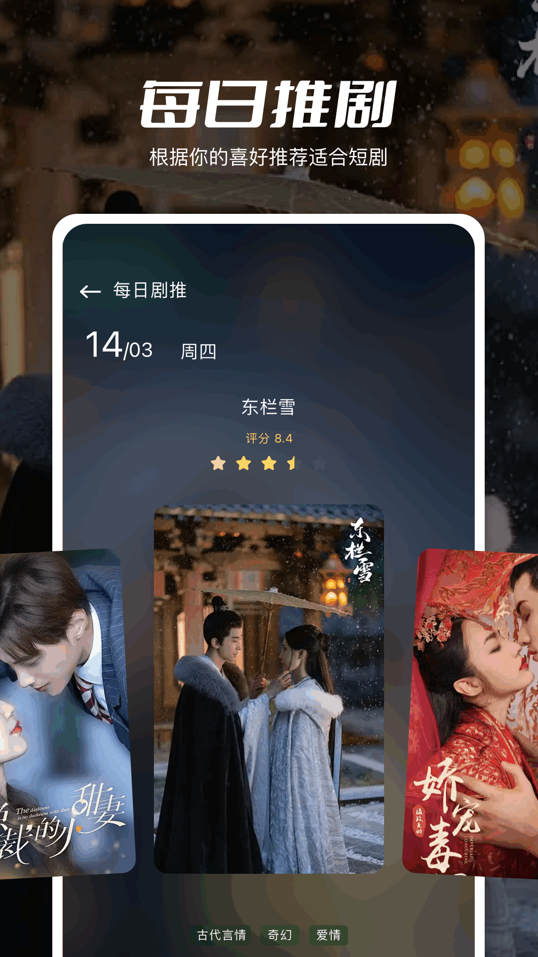大师兄