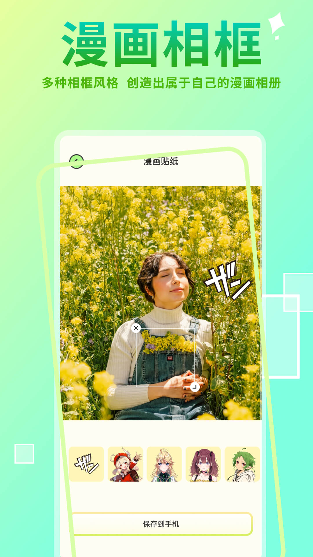 哈尼么1me打不开 v1.14