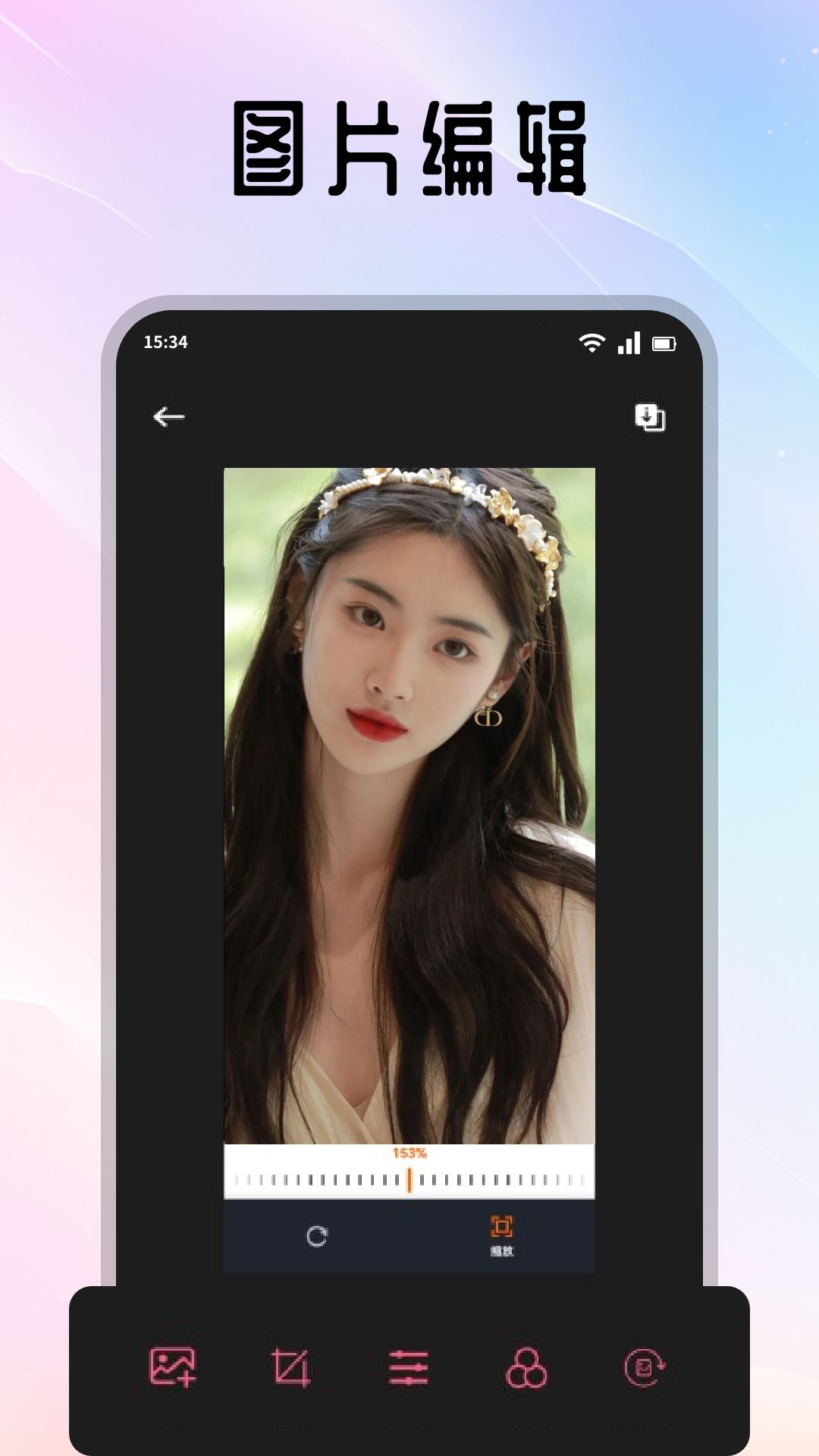 instamini拍立得 v1.13