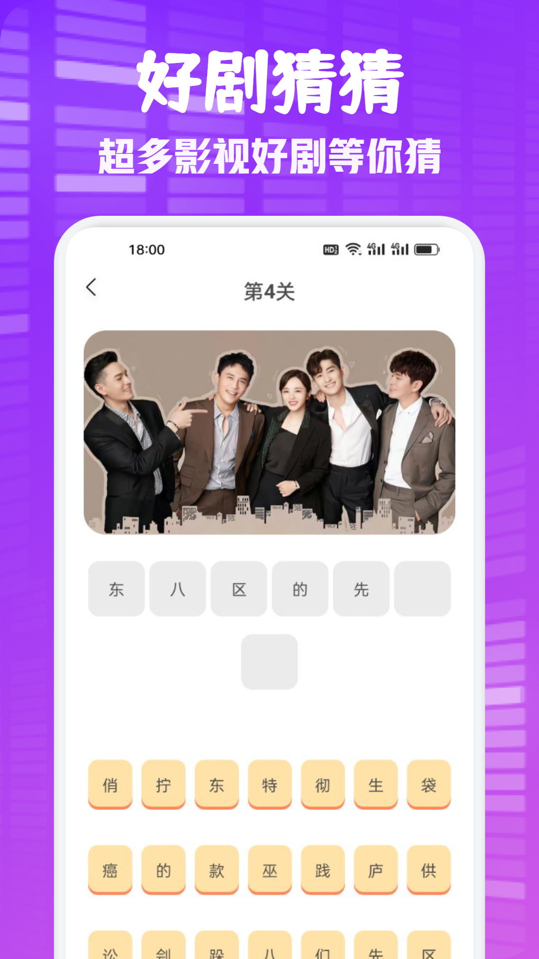 河马剧场免费下载安装 v1.16