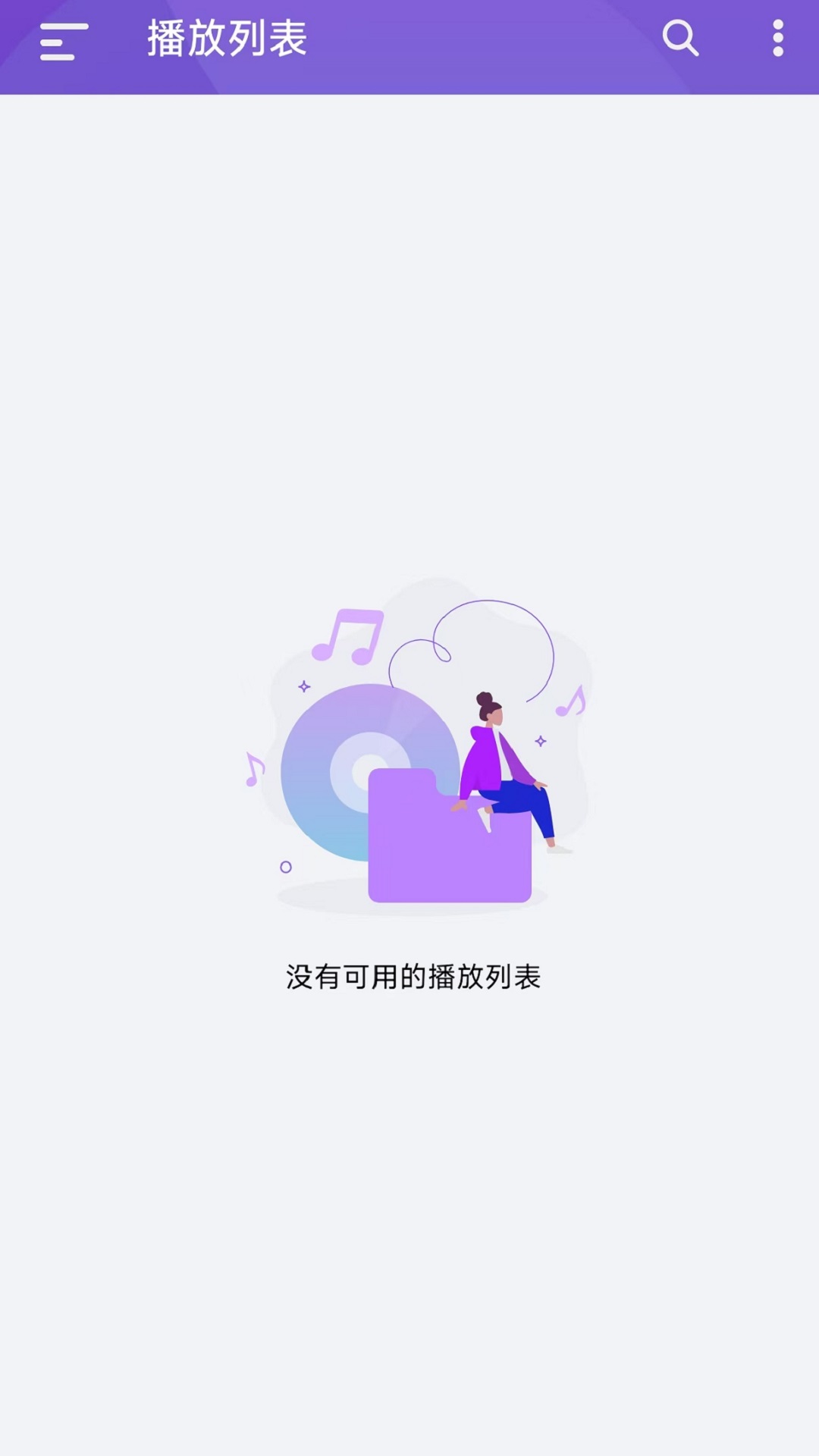 qmusicideas v3.3.5.1211