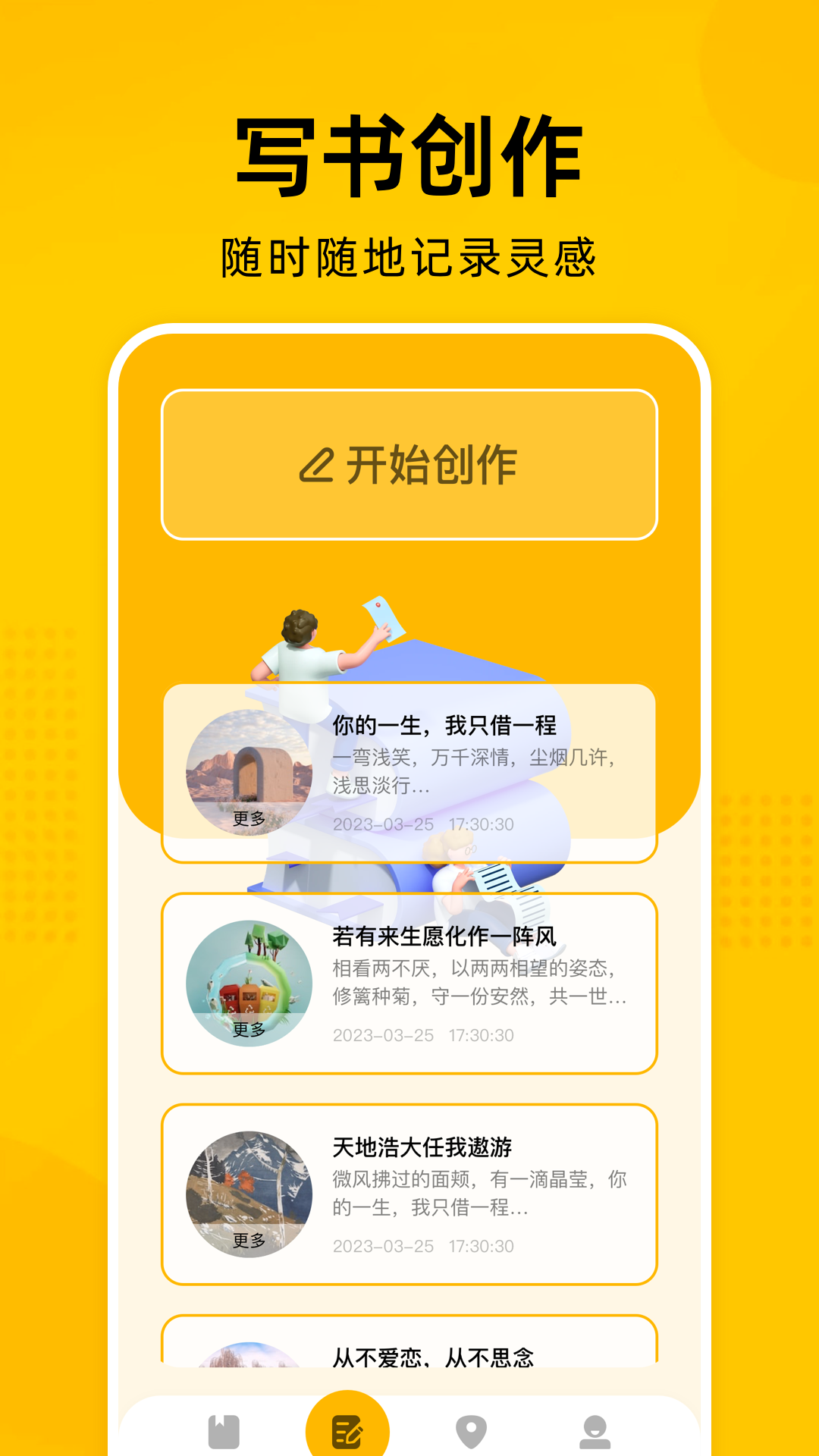 Zlibrary