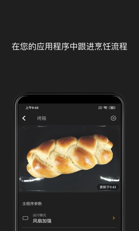 灭了天道后我成了死对头的师妹 v4.14.3