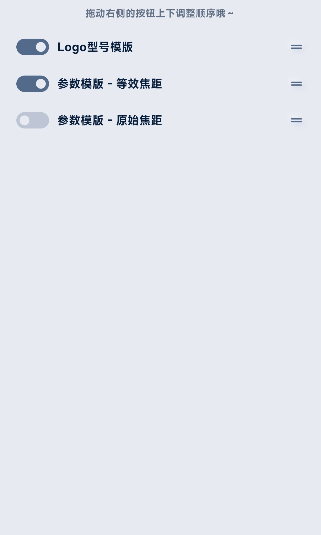 壹印