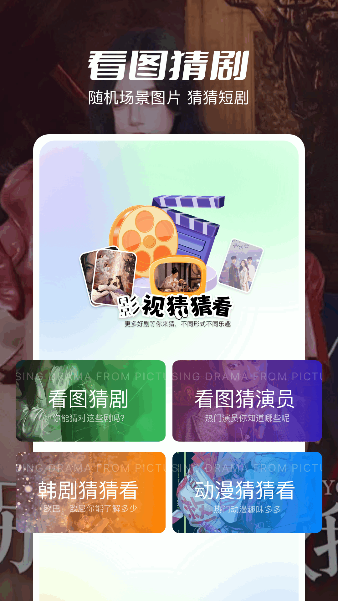 大师兄