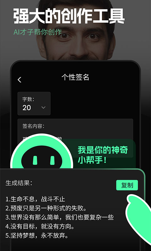 as开头的单词 v6.6.3