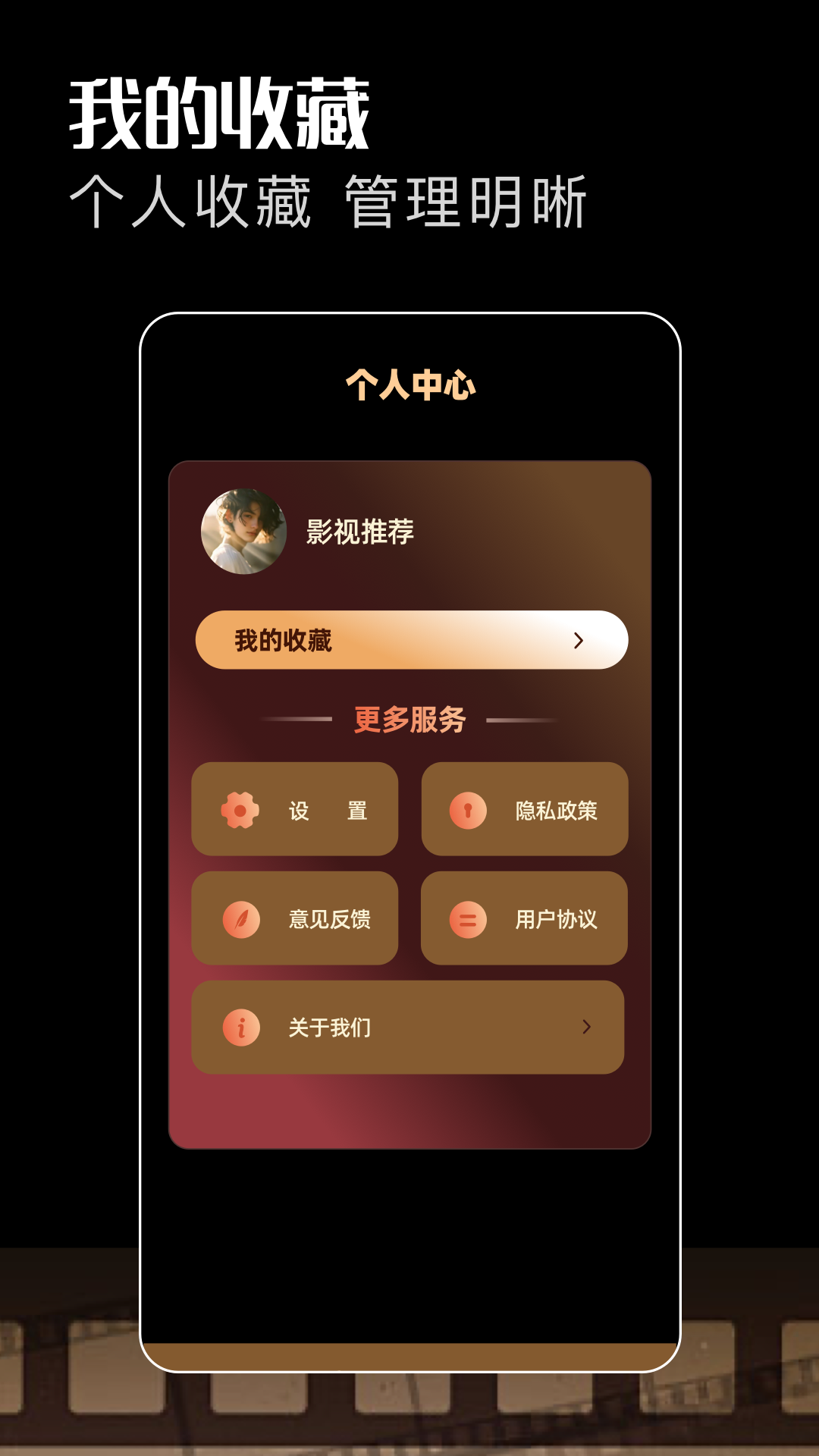 好好看英文 v1.2