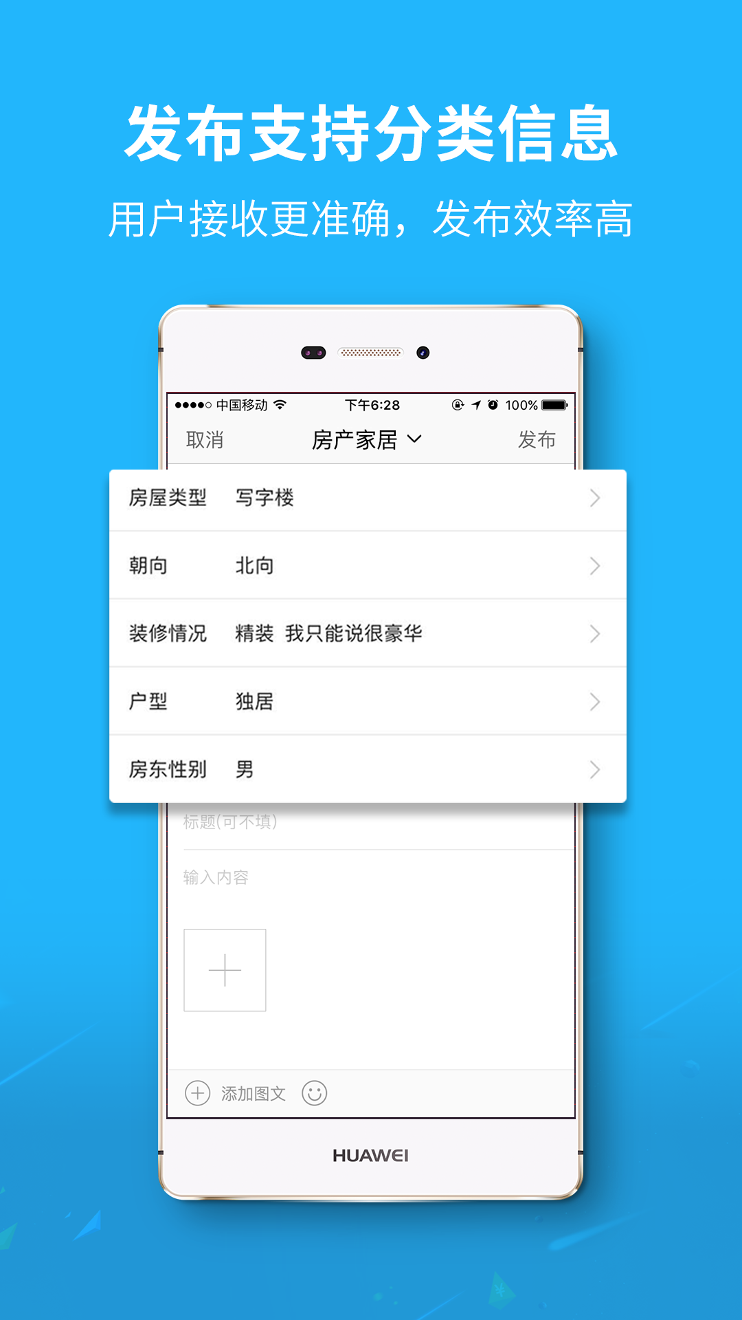 随州网页设计 v6.0.7