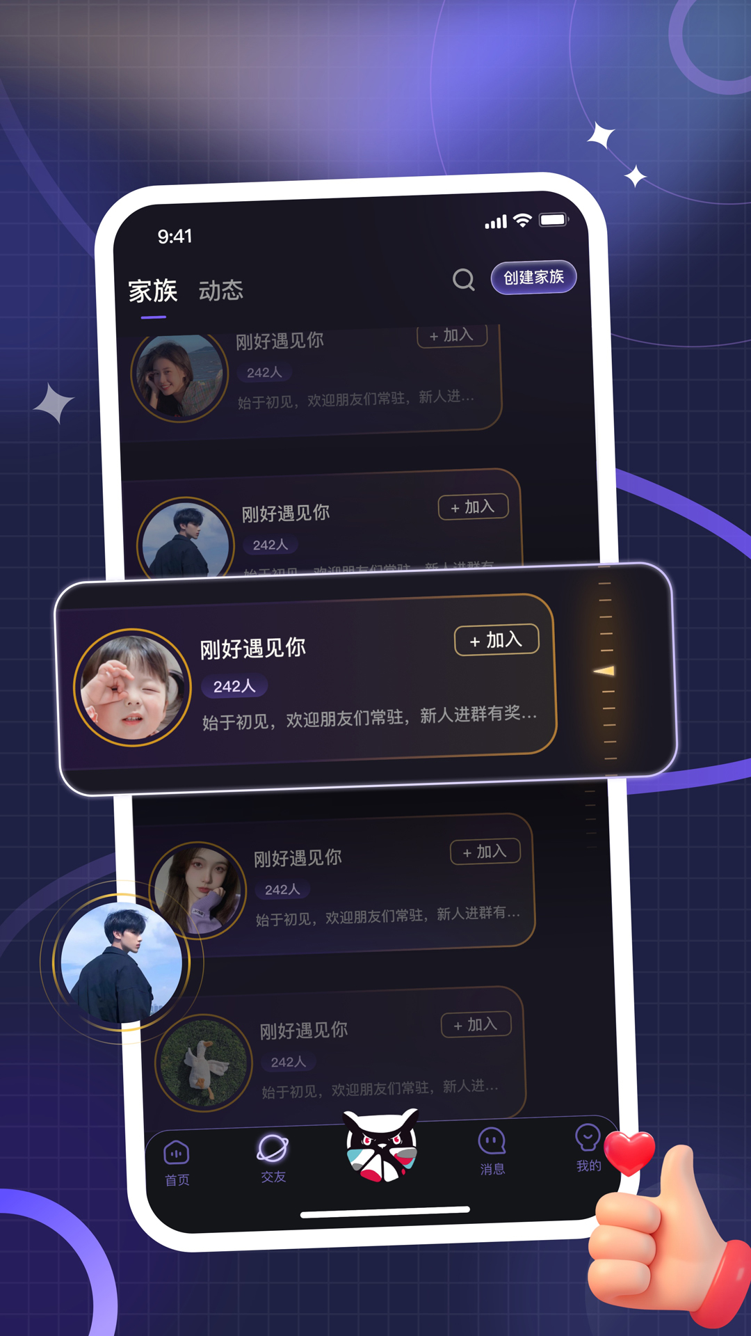 Yolozb官网 v2.2.8