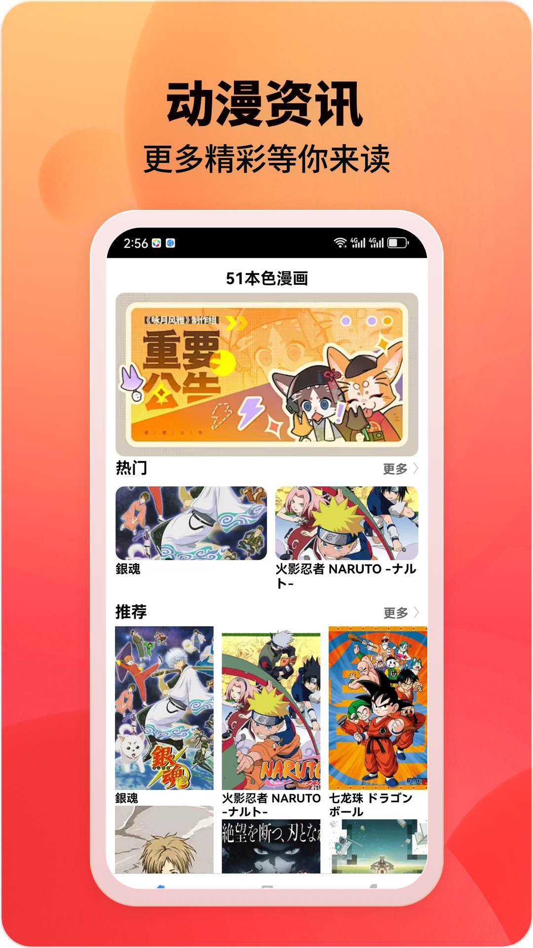 七色视频 v1.0.0