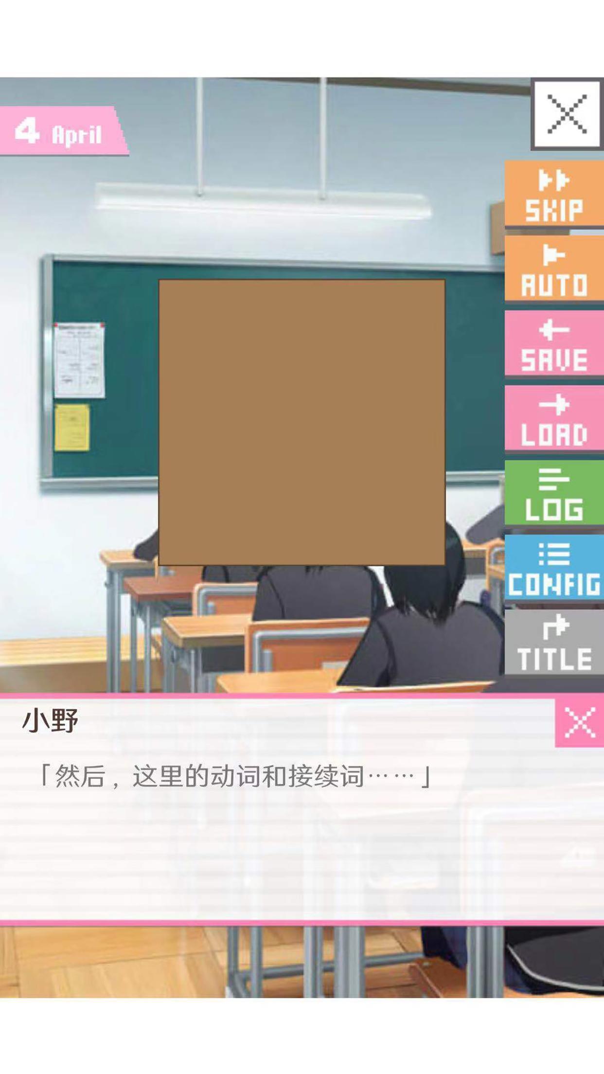 像素男友下载 v1.0.4