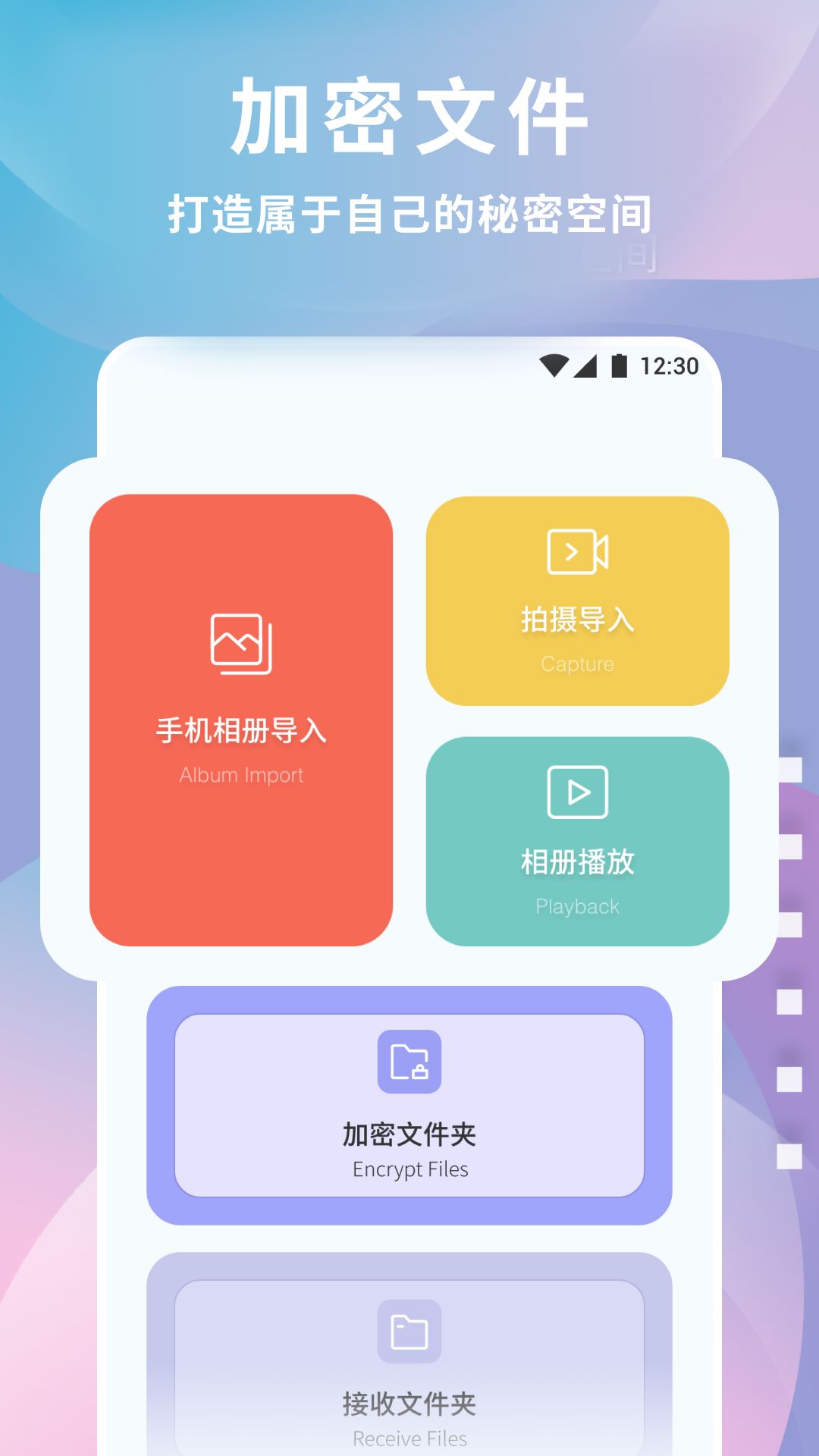 良人剧场下载 v1.5