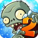 植物大战僵尸2