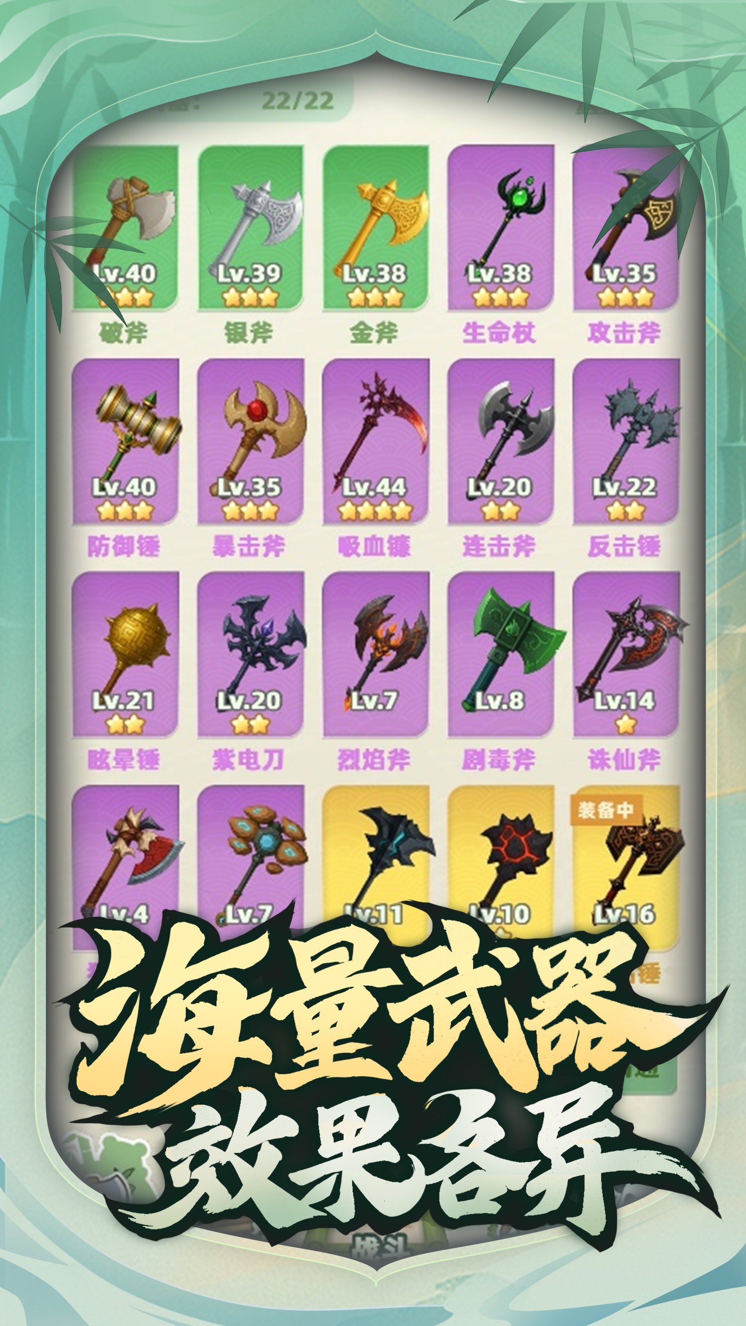 让你先跑49米表情包 v1.0.6