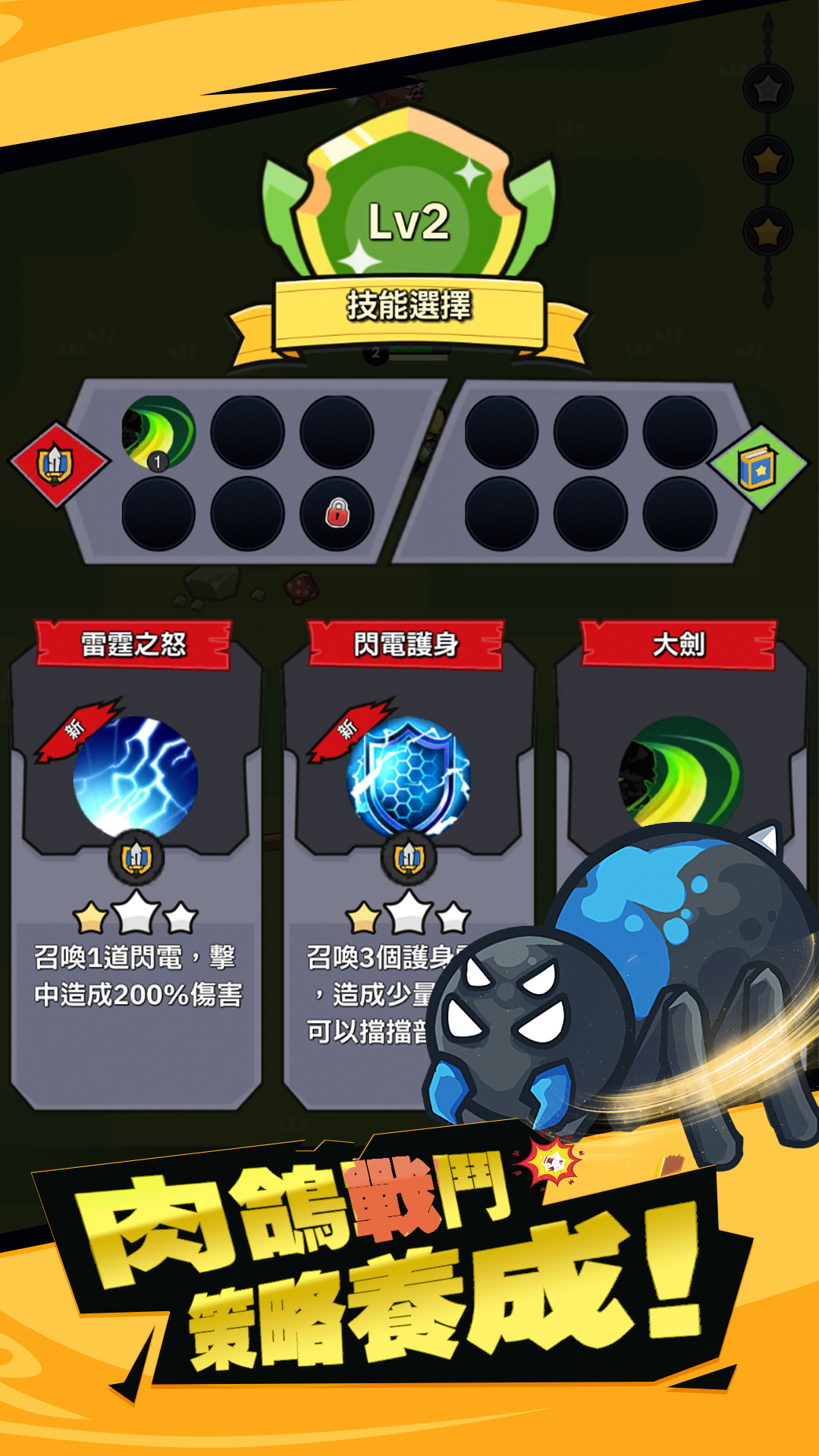 幸存者挑战单机 v1.3.9