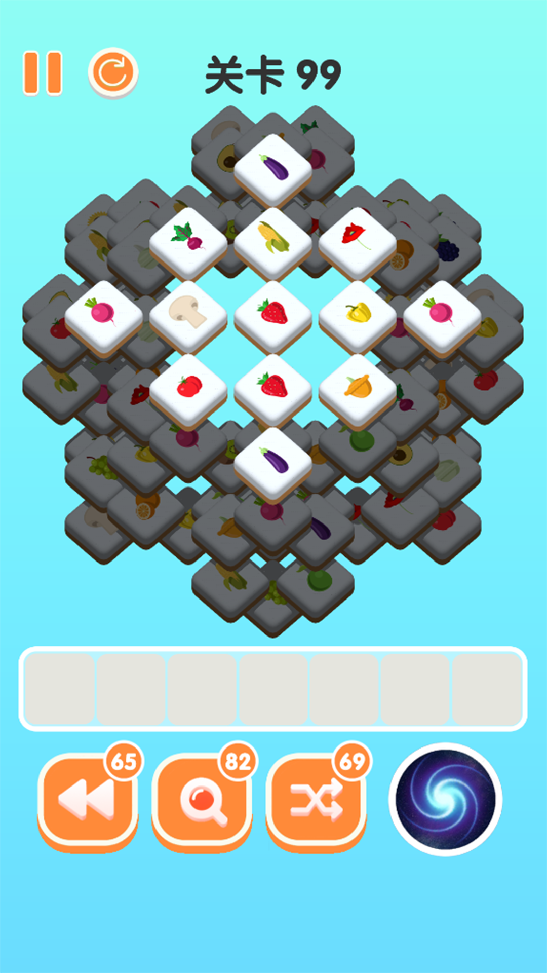三三消除杂乱游戏 v1.3.1