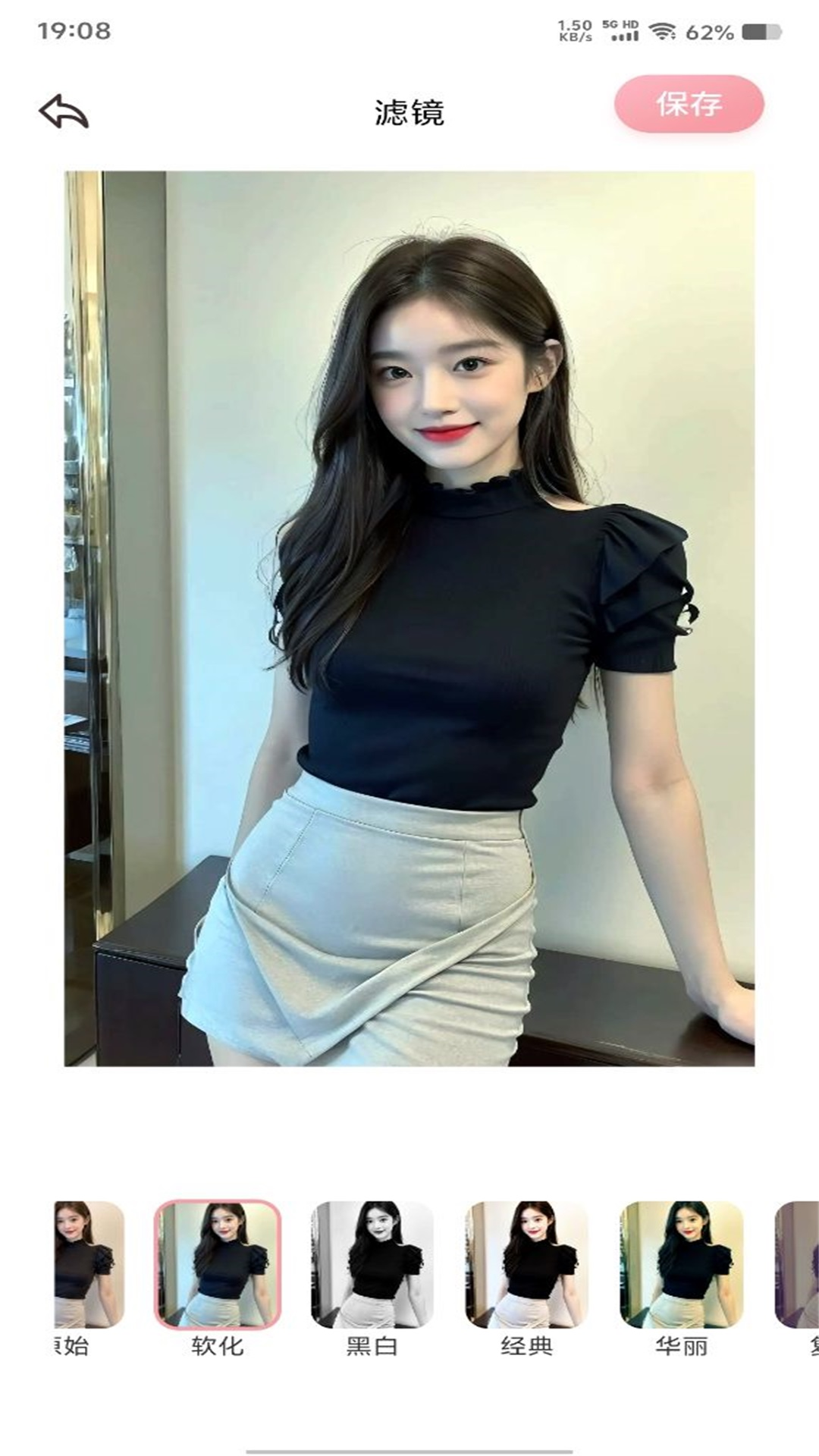 BomClaim