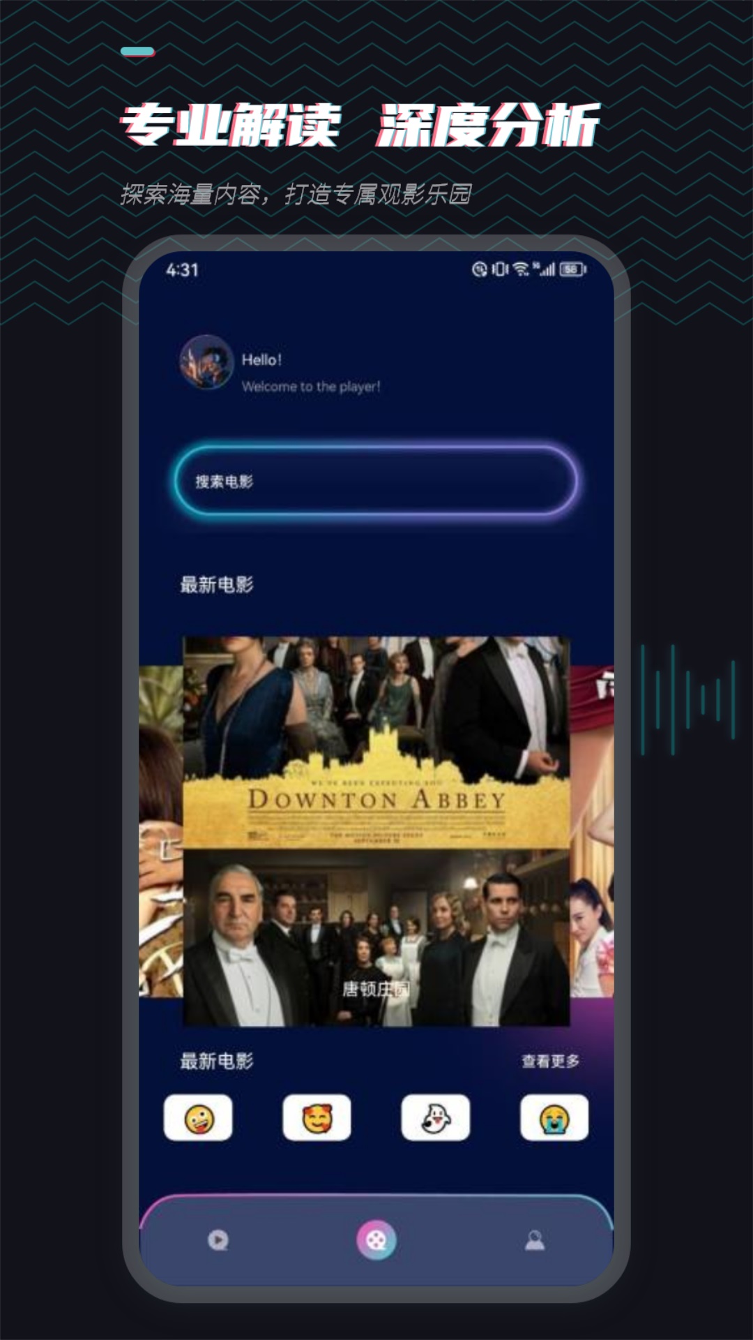 新月 v1.3