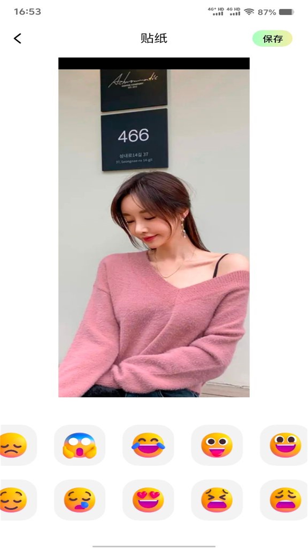 remove的名词 v1.5