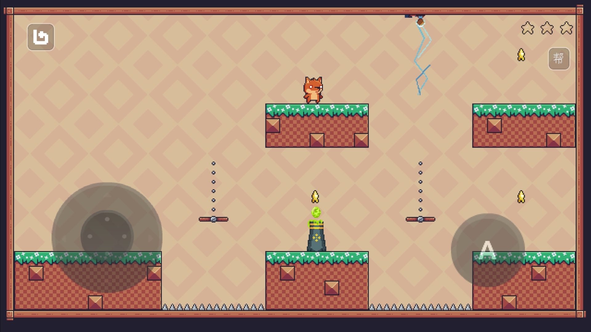 超级小狐狸截图