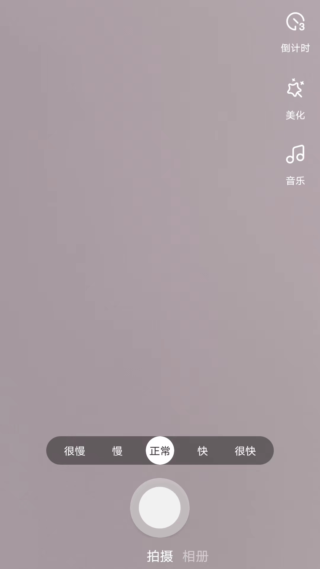 首发