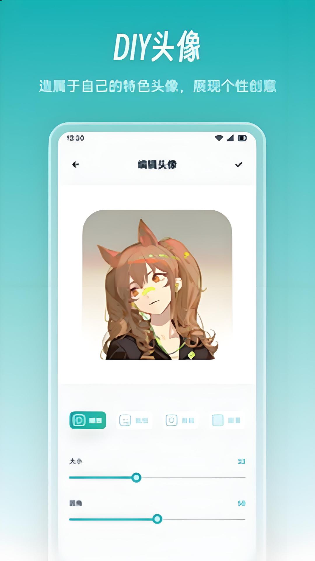 漫海
