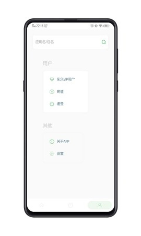 写锤子检讨书