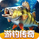 欢乐钓鱼大师-全新玩法游钓传奇上线